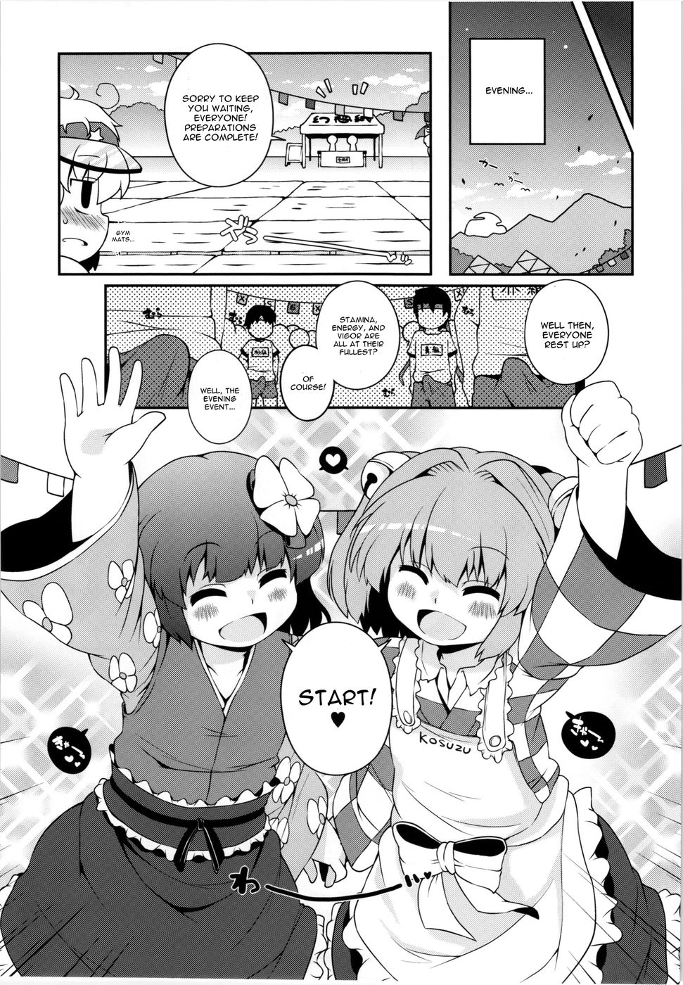 Hentai Manga Comic-Chinchin Cheer Cheer Gensoukyou Daiundouka-Read-17